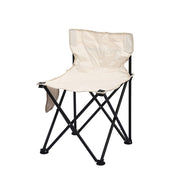 Portable Folding Stool Chair-16 Tube Side Pockets Beige L