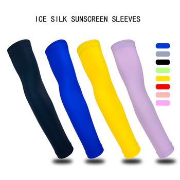 Sun Protection Products-All
