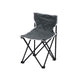 Portable Folding Stool Chair-Gray