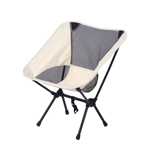 Portable Folding Stool Chair-Beige screen（22.4*22.44*24.8''）