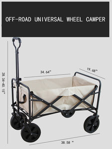 Folding Wagon Cart-New Big Wheel - Khaki [8 Inch Rubber Universal Wheel] - No Brake