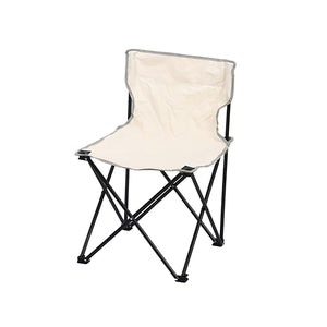 Portable Folding Stool Chair- Beige L