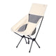 Portable Folding Stool Chair-High back-Beige Screen(25.98*21.65*34.65'')
