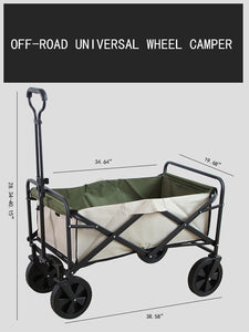 Folding Wagon Cart-New Big Wheel - Beige Green [8 Inch Rubber Universal Wheel] - No Brake