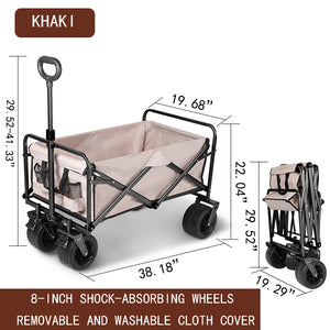 Folding Wagon Cart-Flagship Model - Khaki [8-Inch Tank Caster / With Double Top Brakes]