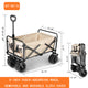 Folding Wagon Cart-Flagship Model-Off-White [8-Inch Tank Caster / With Double Top Brakes]